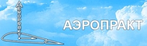 Aeroprakt