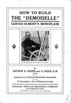 How to build the Demoiselle